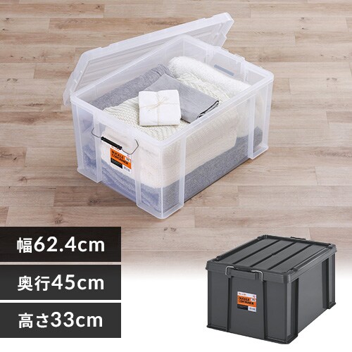  ���[�{�b�N�X �o�b�N���R���e�i BL-65R �`���R�[���O���[_0