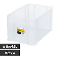 �{�b�N�X�R���e�i B-45R �N���A