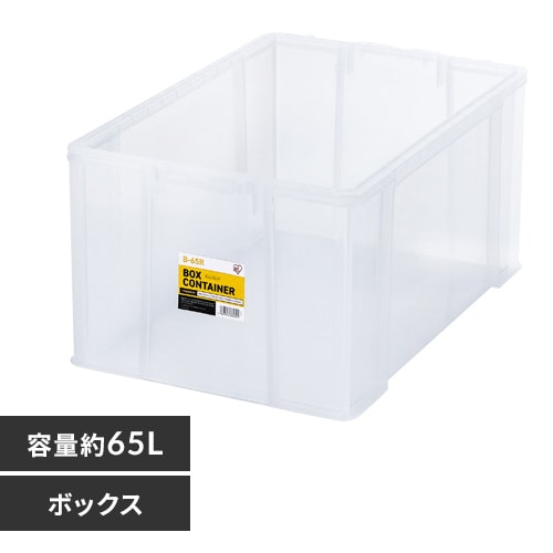 <アイリスプラザ> トレー ダークブラウン≪インテリアウッディサークルPIWS-960用≫29783 29