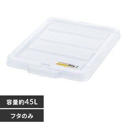 {bNXReipt^ C-45R NA