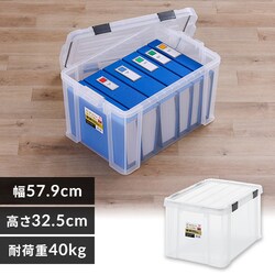 [{bNX obNRei Wt MBR-45R NA^`R[O[