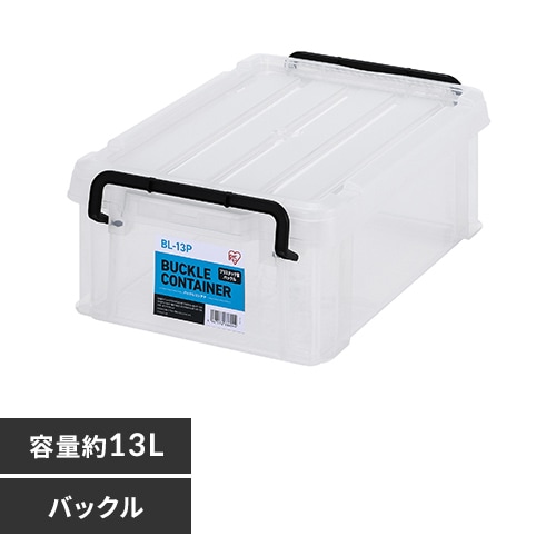 �y�󂠂�z�o�b�N���R���e�i BL-13P �`���R�[���O���[