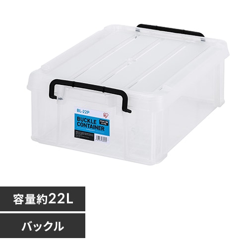 �o�b�N���R���e�i BL-22P �N���A