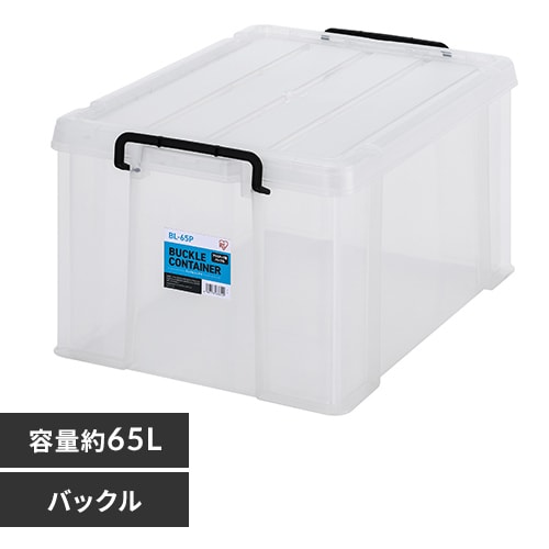 �y�󂠂�z�o�b�N���R���e�i BL-65P �`���R�[���O���[