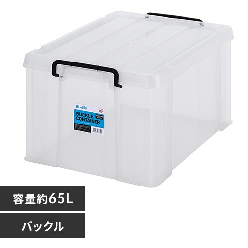 obNRei BL-65P NA_0
