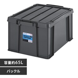 obNRei BL-65P `R[O[