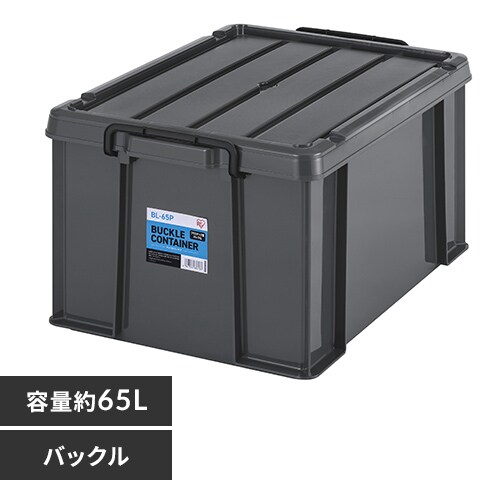 obNRei BL-65P `R[O[_0