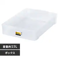 �{�b�N�X�R���e�i B-15R �N���A