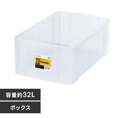 バックルコンテナ BL-45R クリア 299205 │アイリスオーヤマ公式