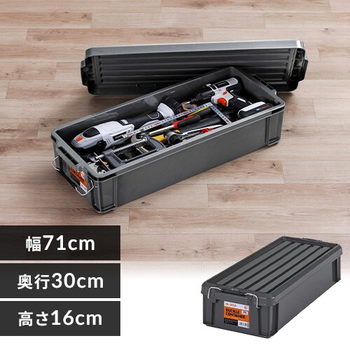 [{bNX obNRei BL-20LR `R[O[_0