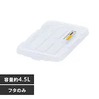 �{�b�N�X�R���e�i�p�t�^ C-4.5R �N���A