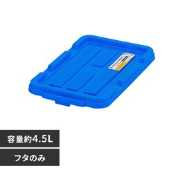 �{�b�N�X�R���e�i�p�t�^ C-4.5R �u���[