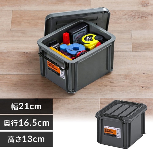 【新品未使用品】 BABYL コンテナボックス　BUDOKAN 299263.jpg