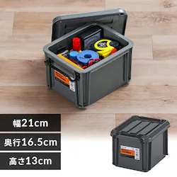 ���[�{�b�N�X �o�b�N���R���e�i BL-2.3R �`���R�[���O���[