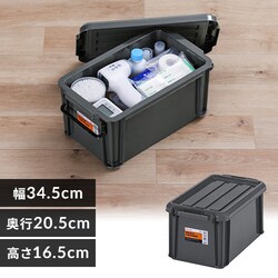 ���[�{�b�N�X �o�b�N���R���e�i BL-6.6R �`���R�[���O���[