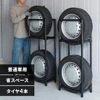  ^CbN ȃXy[X ʎԗp STH-472 ubN