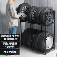  �^�C�����b�N ���C�h�^�C�v WT-1048 �u���b�N