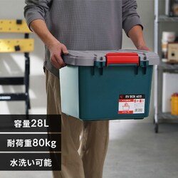 [{bNX RVBOX400 42.3cm O[^_[NO[