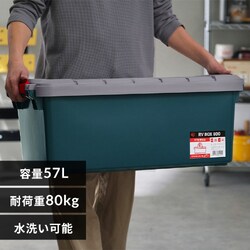 [{bNX RVBOX 800 ω׏d80kg RV800R O[^_[NO[