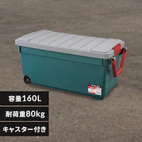  [{bNX RVBOX 1000 ω׏d80kg RV1000R O[/_[NO[