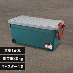 [{bNX RVBOX 1000 ω׏d80kg RV1000R O[/_[NO[
