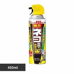 �A�[�X���� �l�R��p�݂̂͂�� 450ml �X�v���[ �y�v���U�Z���N�g�z