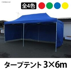 ^[veg 3~6m HY-084 