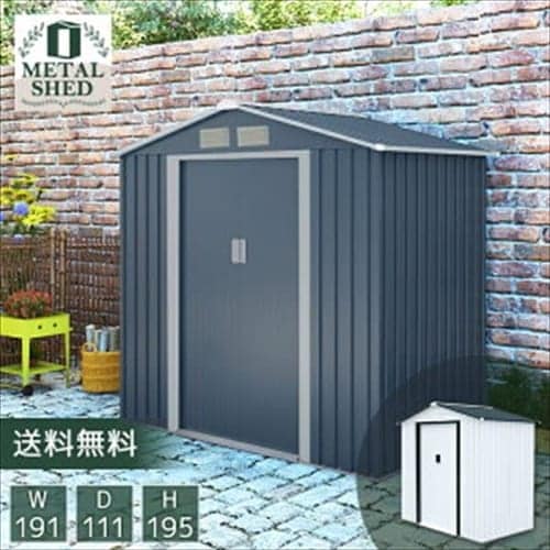SIS ^VFbh S101A-LG 