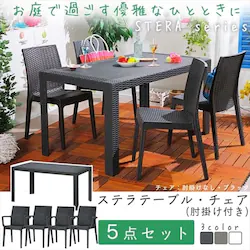 �X�e�� �e�[�u�� 80�~140 �{�`�F�A�[ �I�t 4�r �u���b�N 