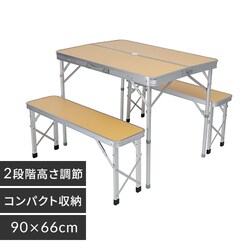 �A�E�g�h�A�A���~�e�[�u�����x���`�Z�b�gHXPT-8829-A �i�`�������@