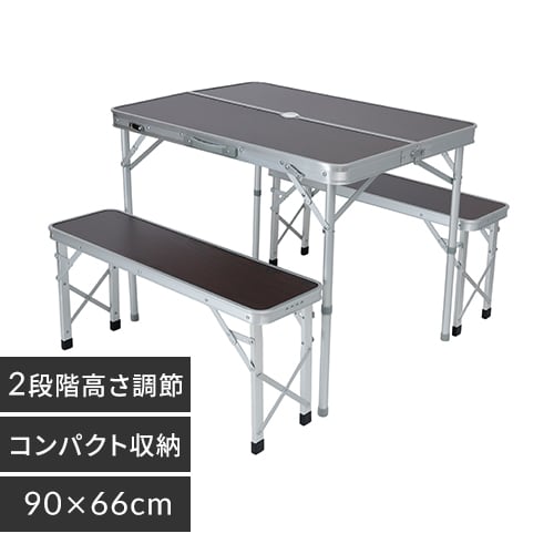 アウトドアアルミテーブル＆ベンチセットHXPT-8829-A ライト