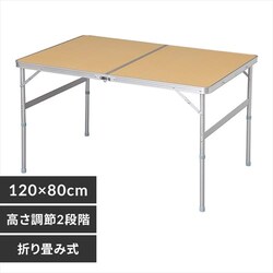 �A�E�g�h�A�e�[�u�� HXT-8812-2-4 �i�`�������@