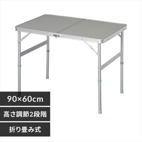 �A�E�g�h�A�e�[�u�� HXT-8812-2-4-L ���C�g�O���[ �L�����v �e�[�u��_0