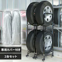  ^CbN X 2Zbg pJo[t LT-02yy ʎ SUV ~joz