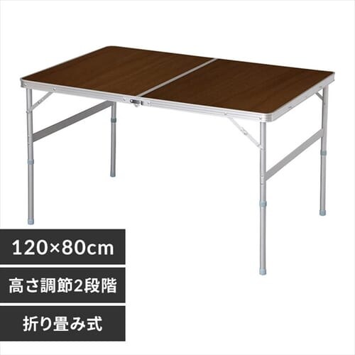 �A�E�g�h�A�e�[�u�� HXT-8812-2-4 �_�[�N�u���E�� �L�����v �e�[�u��_0