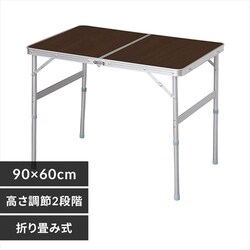 �A�E�g�h�A�e�[�u�� HXT-8812-2-4-L �_�[�N�u���E���@