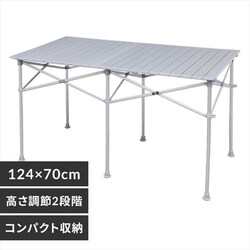 124cm~70cm A~[e[u  @