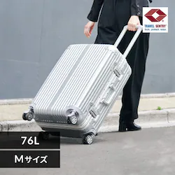 スーツケース Mサイズ 76L アルミフレーム ダブルキャスター HY15054 シルバー