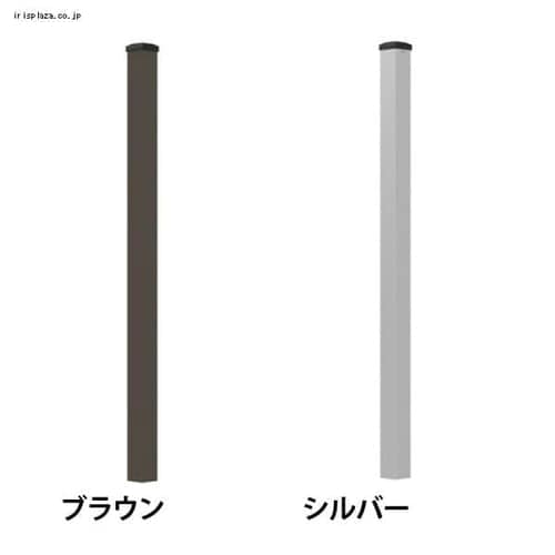 アルミポスト 2100 シルバー【同梱不可】