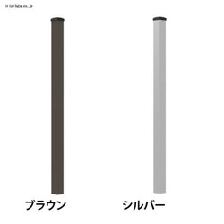 �A���~�|�X�g 2100 �u���E���y���Ԏw��s�z�y����s�z�y�����s�z �y�����z