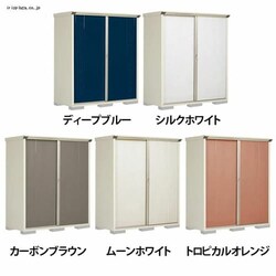 ^N{ u OvXe[W GP-177ATDB fB[vu[@ yz