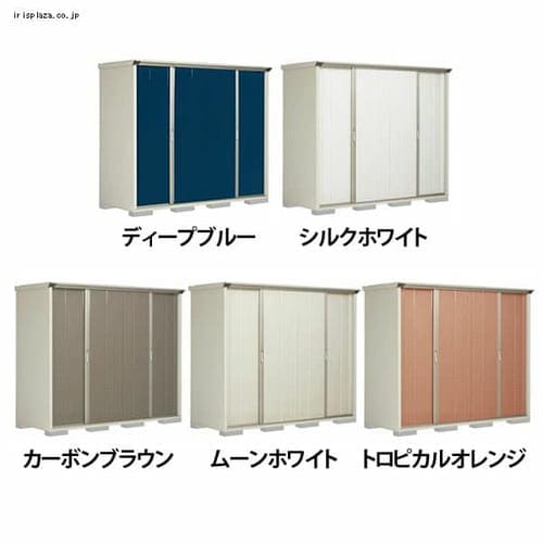 タクボ物置 グランプレステージ 全面棚 小型物置 収納庫 GP-116AF
