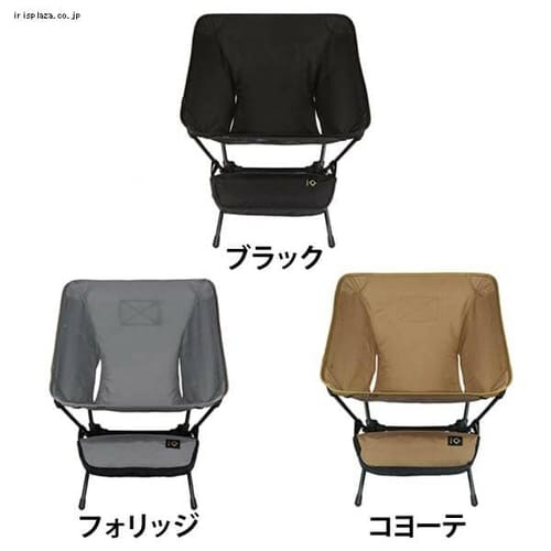 HELINOX HelinoxTac タクティカルチェア コヨーテ_0