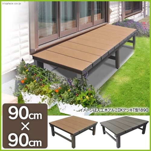 �l�H�؃A���~�A���f�b�LT�^ �u���E�� 9090�y������s�z_0