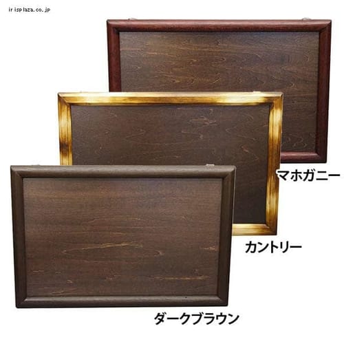 キットパス ポップンボード 木目調 45×60 PBW45-DB ダークブラウン