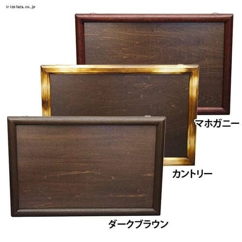 キットパス ポップンボード 木目調 60×90 PBW60-DB ダークブラウン_0