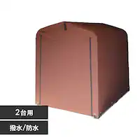 TCNnEX 2p ACI-2.5SBR _[NuE