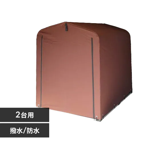 �ǉ����i�T���l�C��
