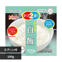 �}�W�b�N���C�X �ۑ��H ���� 1FMR31014BC
