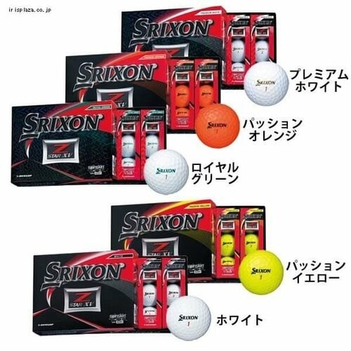 �S���t�{�[�� SRIXON Z-STAR6 XV6 �p�b�V�����C�G���[_0